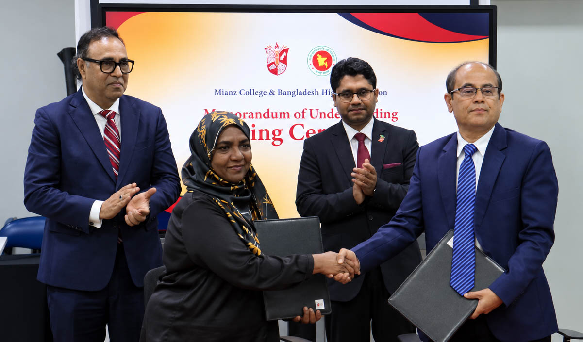 Mianz College Signs MoU with the Bangladesh High Commission