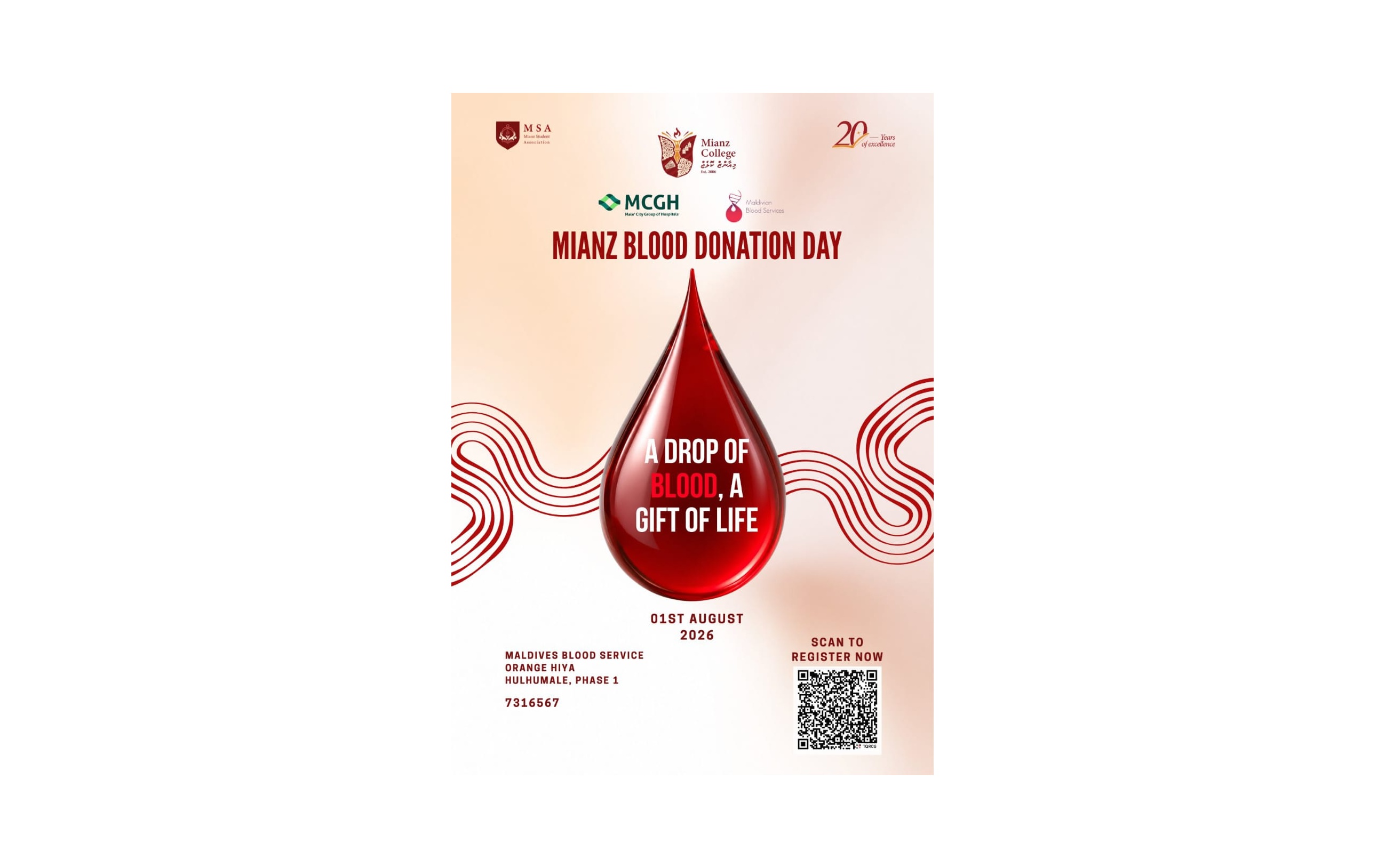 Blood Donation Camp