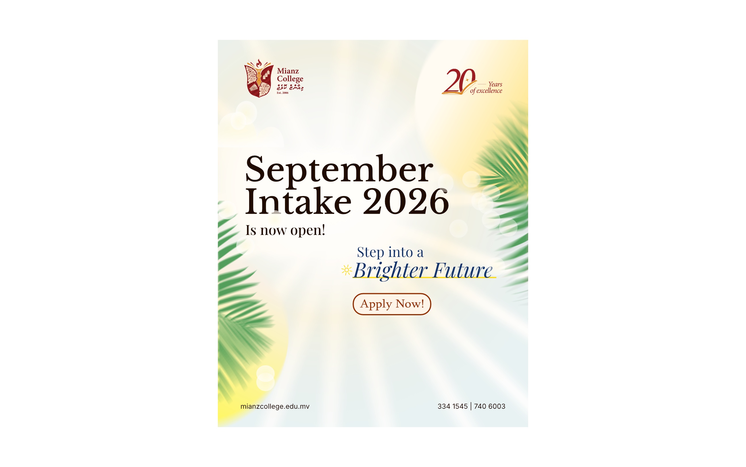 September Intake 2026