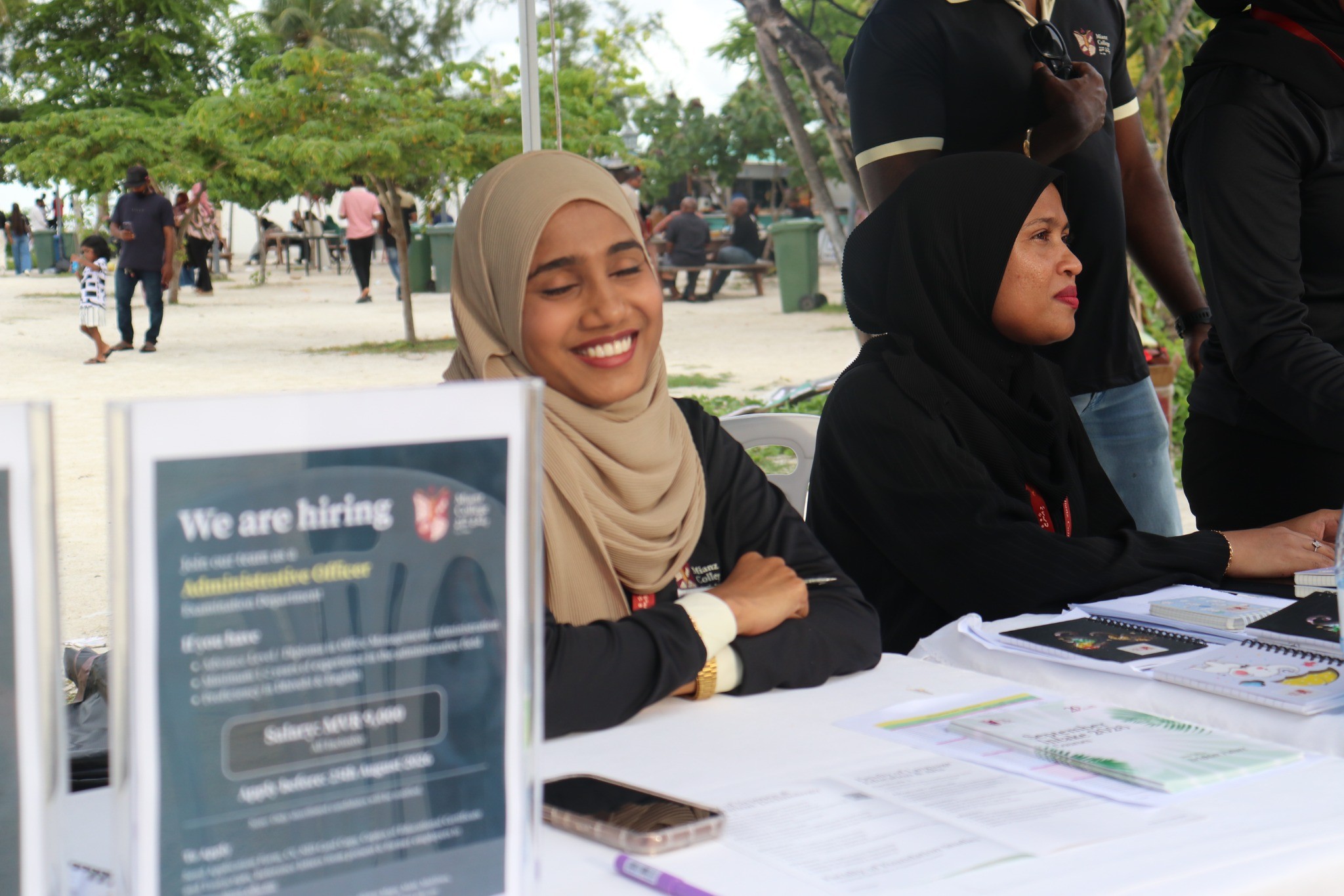 Mianz Haveeru 2026