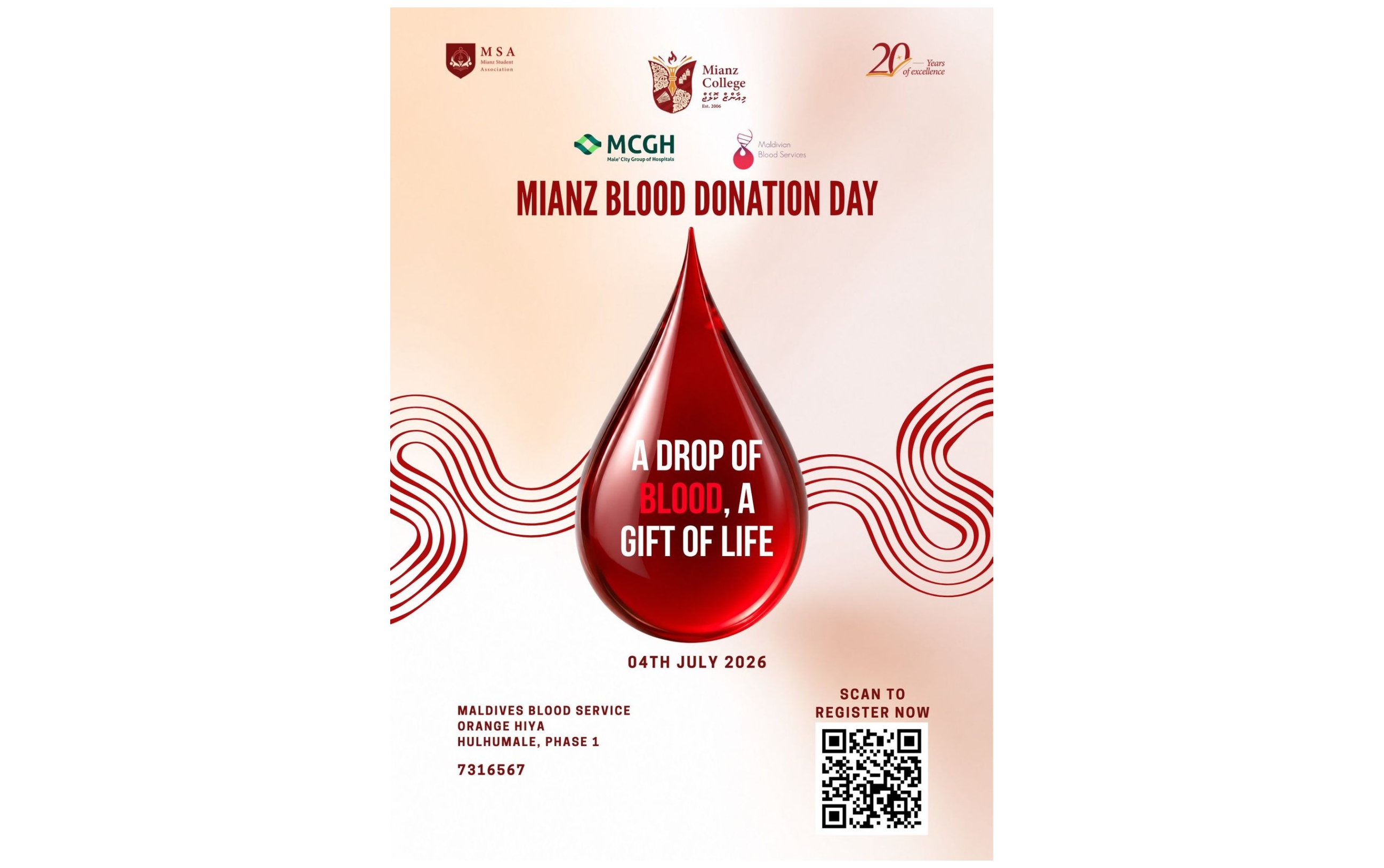 Blood Donation Camp