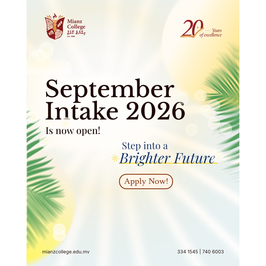 September Intake 2026