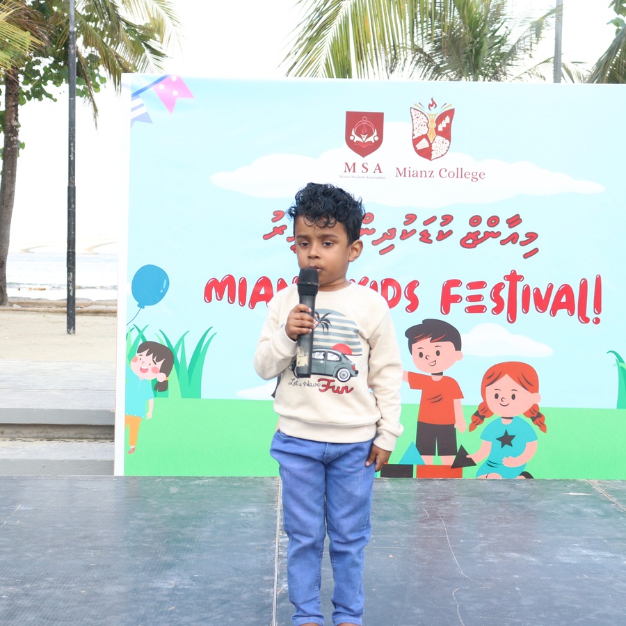 Mianz Kids Festival 2026