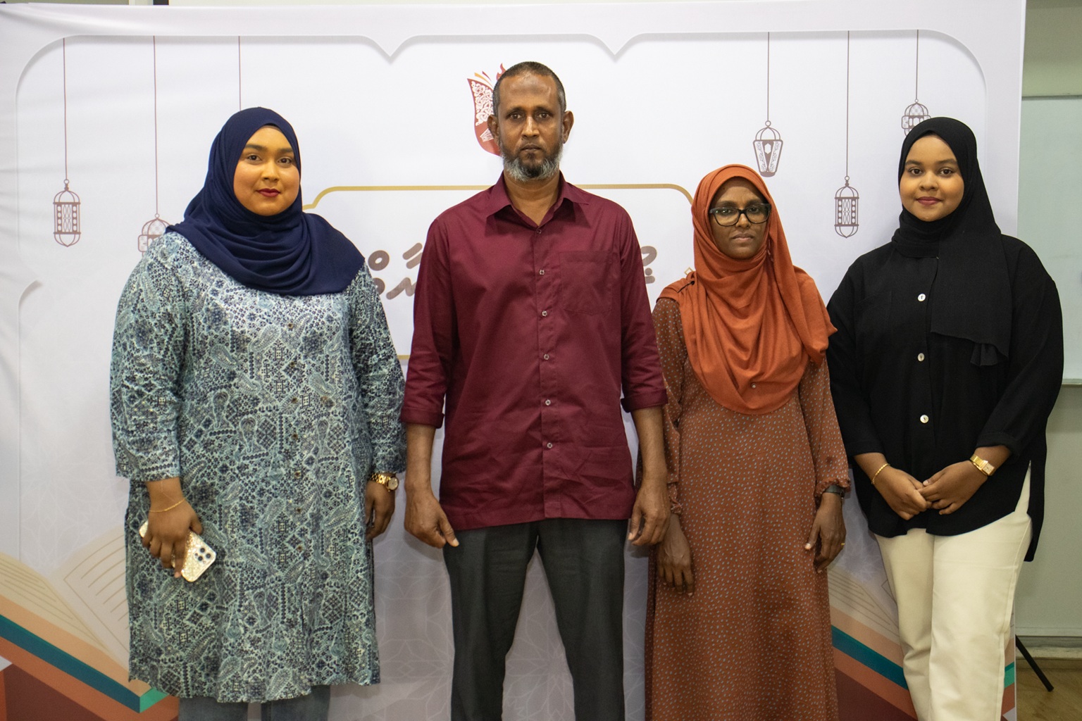 Qur’an Competition